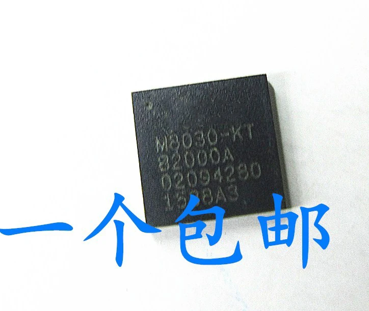 

UBX-M8030-KT M8030-KT GPS QFN40 10 шт.