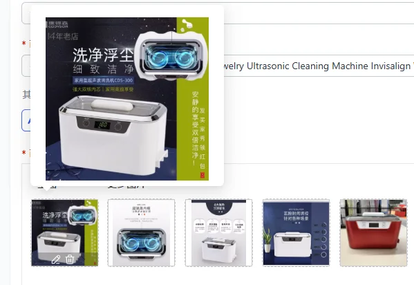Household Dual Core 60W Glasses Jewelry Ultrasonic Cleaning Machine Invisalign Watch Makeup Brush Gift