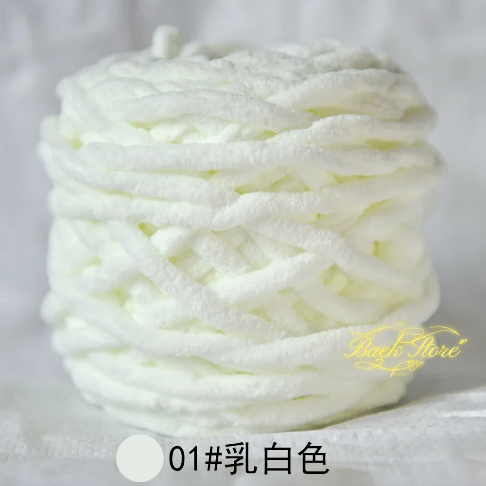 100g/Ball Blended Colorful Dye Ice Strip Line Yarn for Hand-knit DIY Soft Thickness Wool Thread Blanket Scarf Crochet Yarn Threa