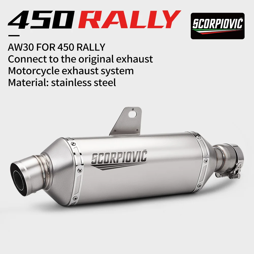 

Motorcycle Mid Rear Exhaust System Rally Raid Tail Pipe With DB Killer For 450 RALLY
