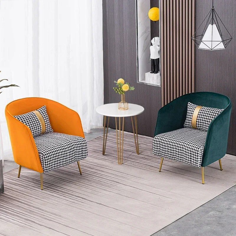 

Living Room Armchair Reception Room Lounge Furniture Light Luxury Single Sofa Fashion Fabric Contrast Color Lazy Leisure Sofa