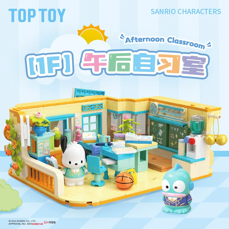 TOPTOY New Sanrio Family Academy Series Assembling Toy Anime Pochacco Hangyodon Kuromi Hellokitty Room Ornaments For Girls Gifts