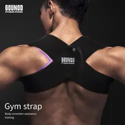 GOUNOD Fitness Heavy Shoulder Strap Bench Press Shoulder Training Belt Push Chest Straight Back Correction Belt Open Shoulder