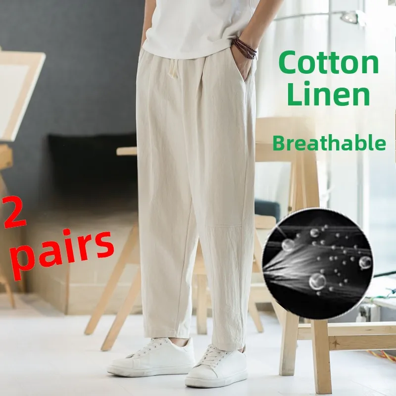 

Cotton Linen Men's Summer Thin Sport Pants Loose Straight Leg Casual Long Trousers Summer Men's Loose Fit Straight Leg Trousers