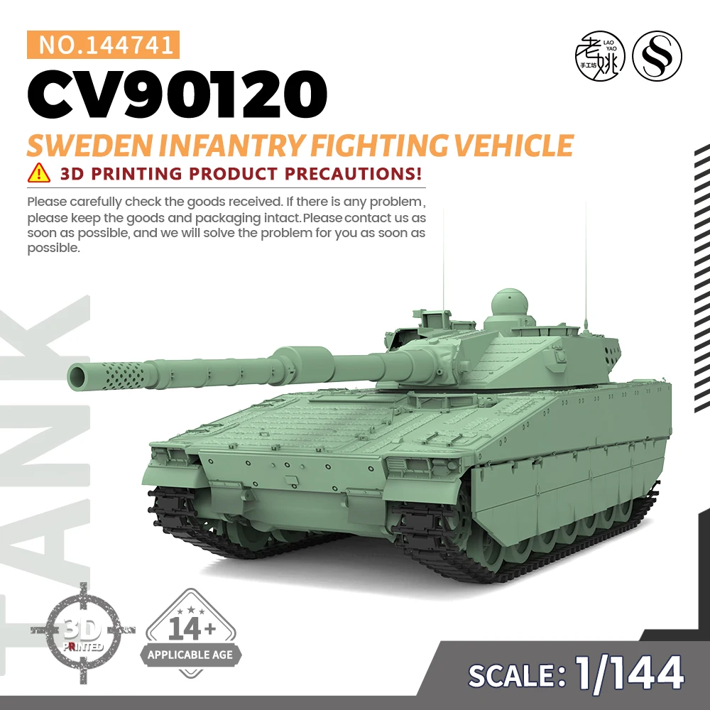 

SSMODEL SS741 1/144 набор военной модели Швеции CV90120 пехотная Боевая машина времен Второй мировой войны игры