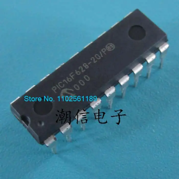 

5PCS/LOT PIC16F628-20/P