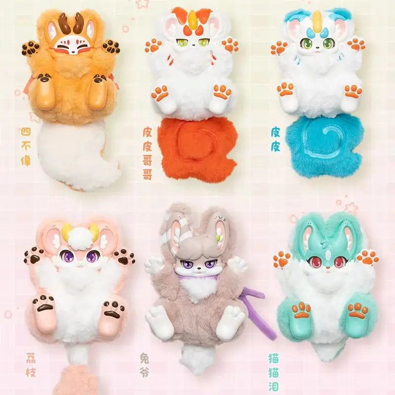 

Сказочные звери Palm Have Spirit Series слепая коробка, экшн-фигурка, кукла-сюрприз, сумка, подвеска, загадочная коробка, подарок на день рождения, декор, игрушки