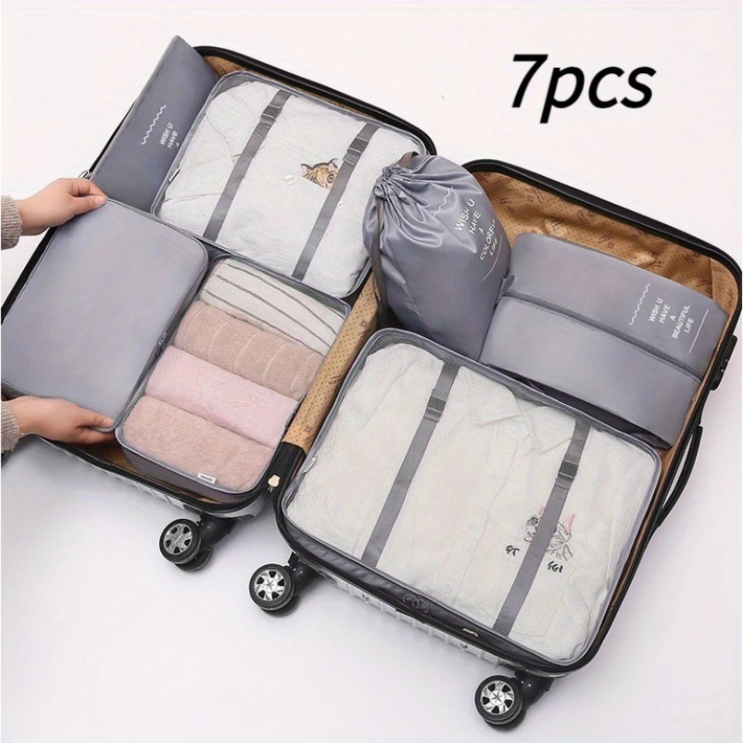 7PCS Solid Color Travel Packing Cubes - Effortless Organizer Set for Luggage, Dustproof & Stylish, Maximize Space - Versatile  S