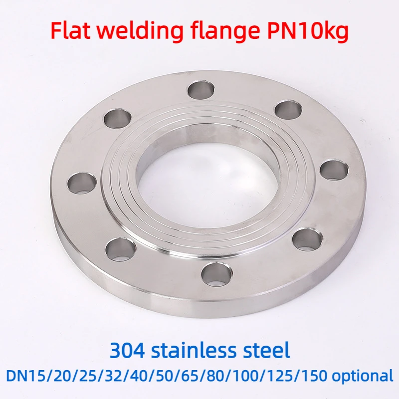 

Плоский сварочный фланец из нержавеющей стали 304, давление PN10 кг, DN15 20, 25, 30, 80 100 150, кованые фланцы, национальный стандарт