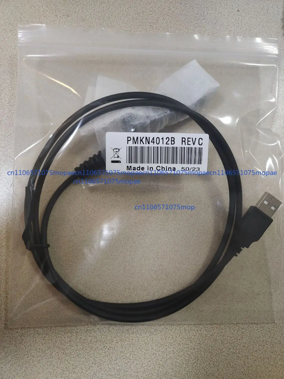 NEW PMKN4012B USB Programming Cable for  Motorola MotoTRBO XPR6550 XPR7550e APX8000
