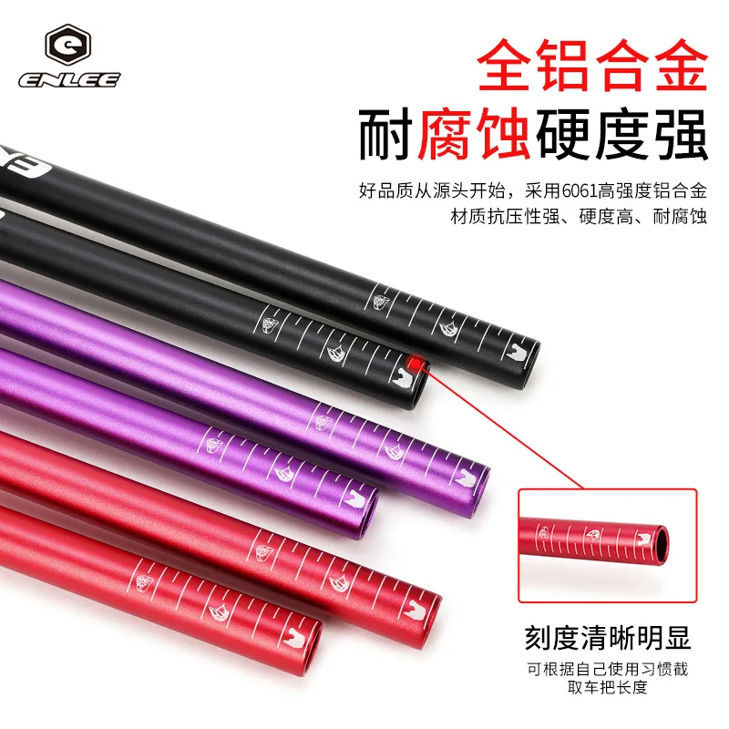 Enlee Aluminiumlegierung Mountainbike Lenker Riser Bar 31,8mm Klemmung 720mm 780mm Universal MTB Fahrrad Outdoor Radzubehör