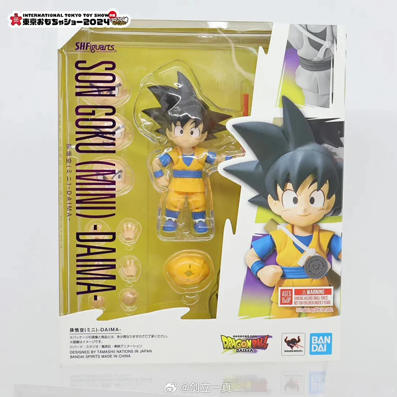 100%Genuine Bandai Dragon Ball S.H.Figuarts Shf Piccolo Vegeta Son Goku Mini Daima Anime Action Figure Model Collection Toy Gift