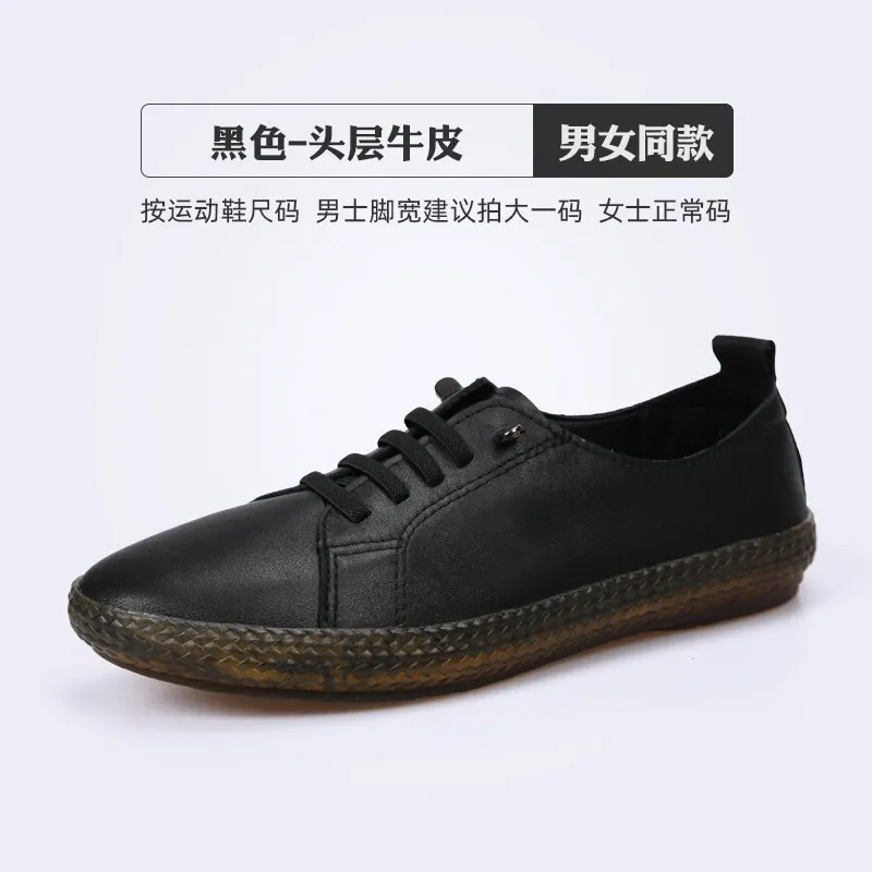 

New 2026 Bestseller Unisex Breathable, Durable, Slip-Resistant High-Quality Martial Arts Shoes Training Shoes / Casual Shoes