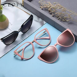 Ceofy Women Cateye Vintage Spectacle Glasses Frame Clip on Brand Designer Magnetic Optical Myopia Dual-purpose Eyewear 95318