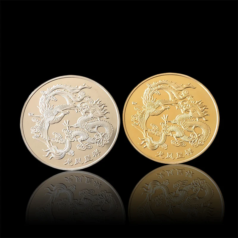 China Prosperity Brought By The Dragon Phoenix Commemorative Coin