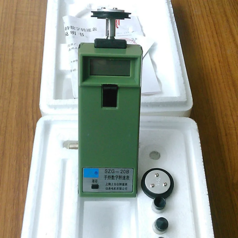 Shanghai tachometer factory SZG-20B contact tachometer SZG-441C non-contact type with DF-1 reflective paper