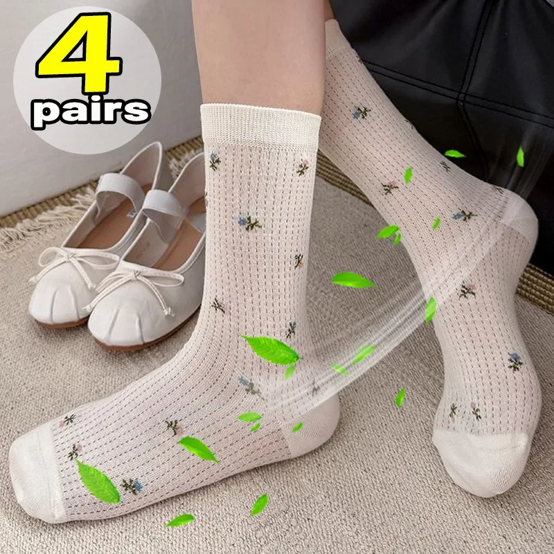 

1/4pairs Y2K Mesh Floral Socks Women Soft Breathable Mid Calf Summer Ultra Thin Hollow Out Sheer Fishnet Stacking Socks Stocking