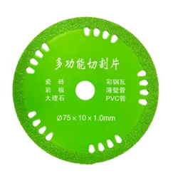 75mm Glass Cutting Disc 3 Inch Diamond Marble Saw Blade Jade Crystal Wine Bottles Grinding Cutting Grinding Disc Tools