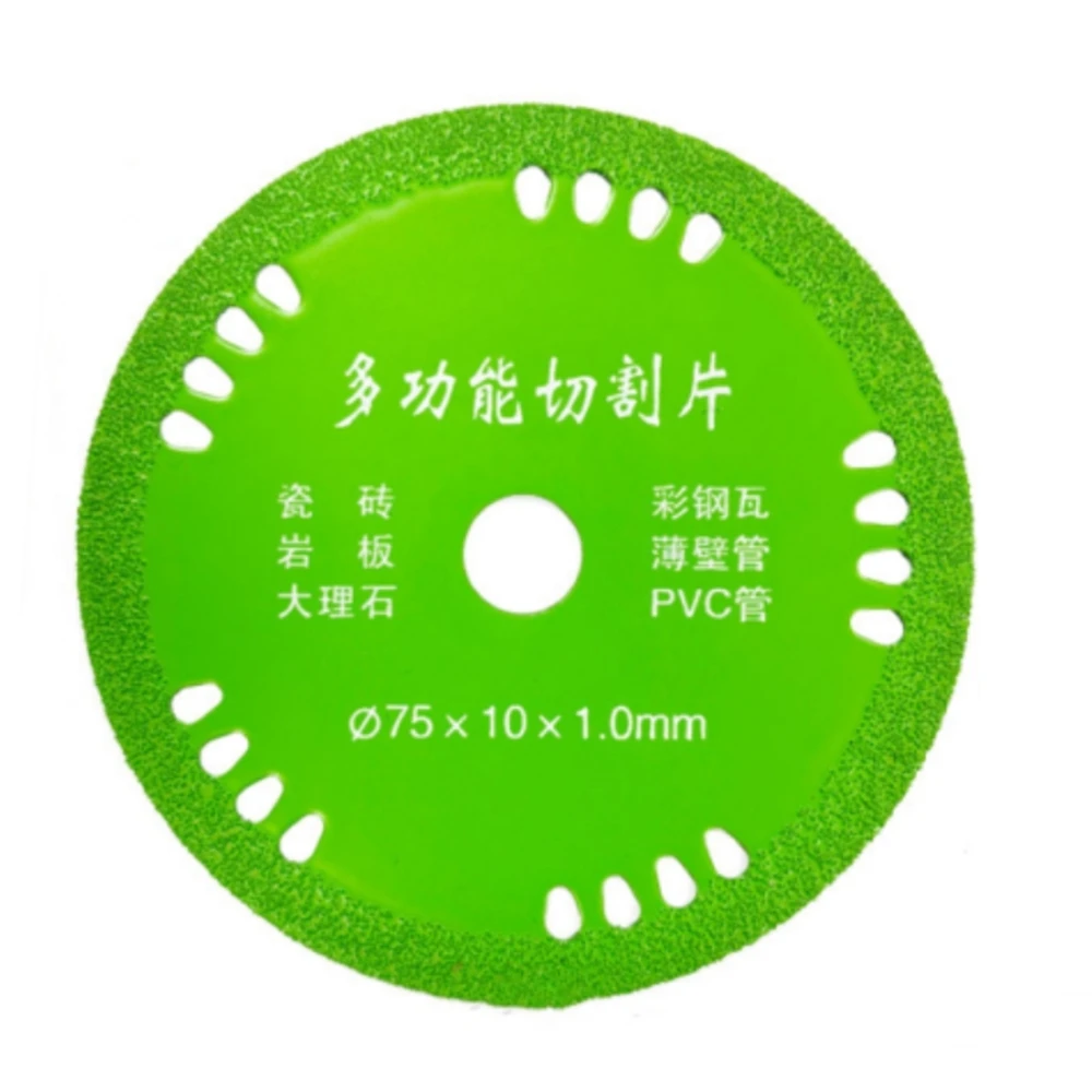 1PC 75mm Glass Cutting Disc 3 Inch Diamond Marble Saw Blade Jade Crystal Wine Bottles Grinding Cutting Grinding Disc Tools