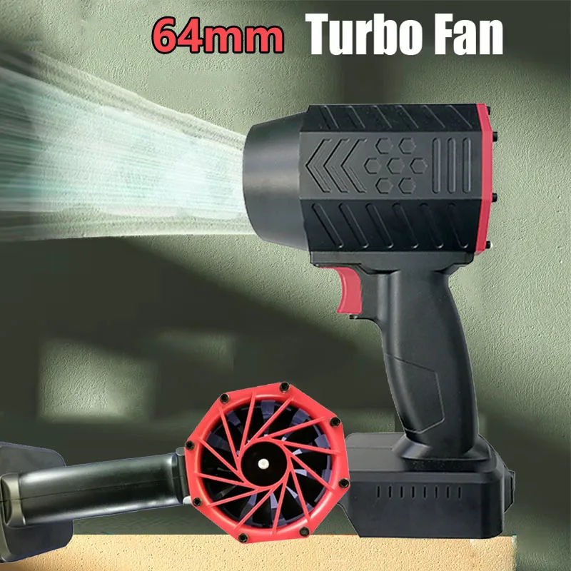 Handheld Ducted Turbofan 64mm Brushless Motor Jet Fan Car Washer High Power Dust Blower Keyboard Cleaning Tools