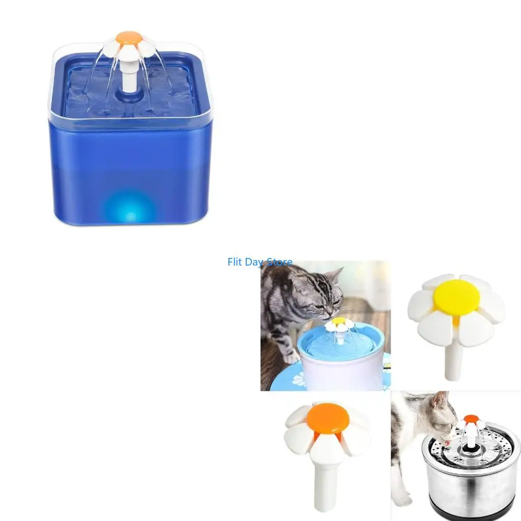 

F92C Сменная насадка для фонтана для домашних животных, цветок для головы, фонтан для кошек, 2 цвета