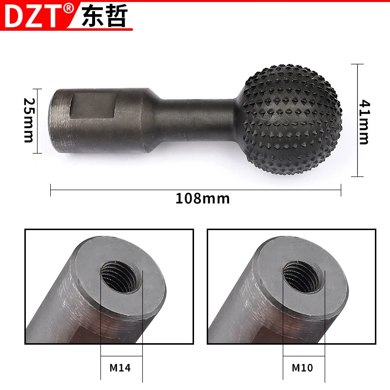 

Spiny Angle Grinder Ball Grinding Head Ball Carbon Steel Grinding Disc Pit Grinding File Head Woodworking Tools Electric Peeling