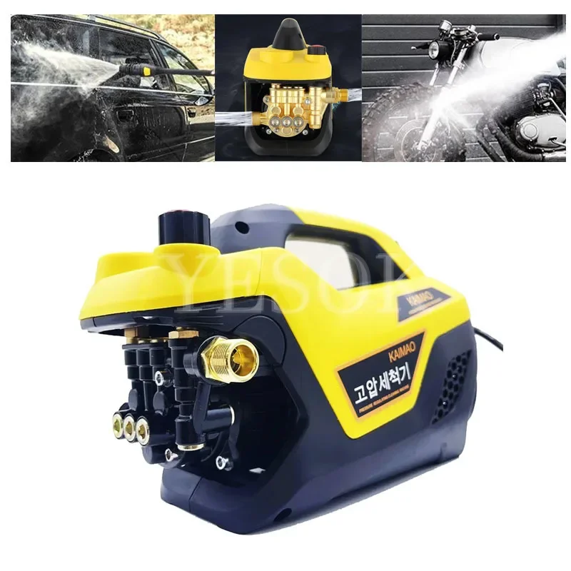 

220V High Pressure Washer Portable Cleaner Adjustable Water Pressure Home Automatic Water Gun High-Handed Car Wash Tools 150Bar