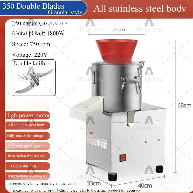 750 Rpm Electric Commercial Household Vegetable Cutter Mincing Dumpling Filling Machine