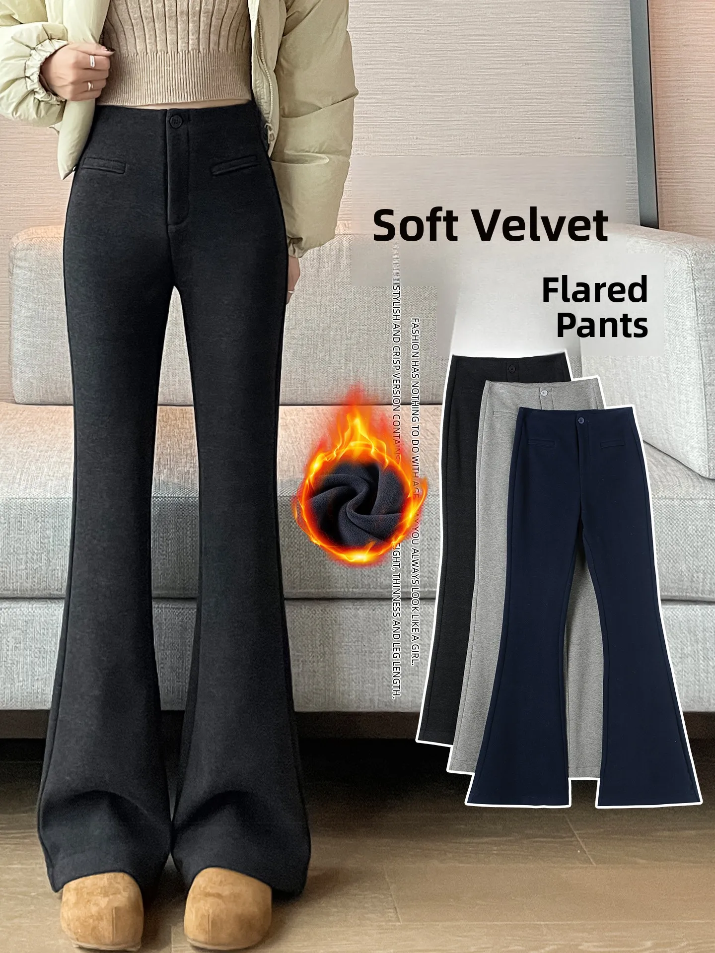 

Брюки-колокольчики с высокой талией, женские зимние новые теплые повседневные брюки на пуговицах для похудения, повседневные брюки из полиэстера и хлопка