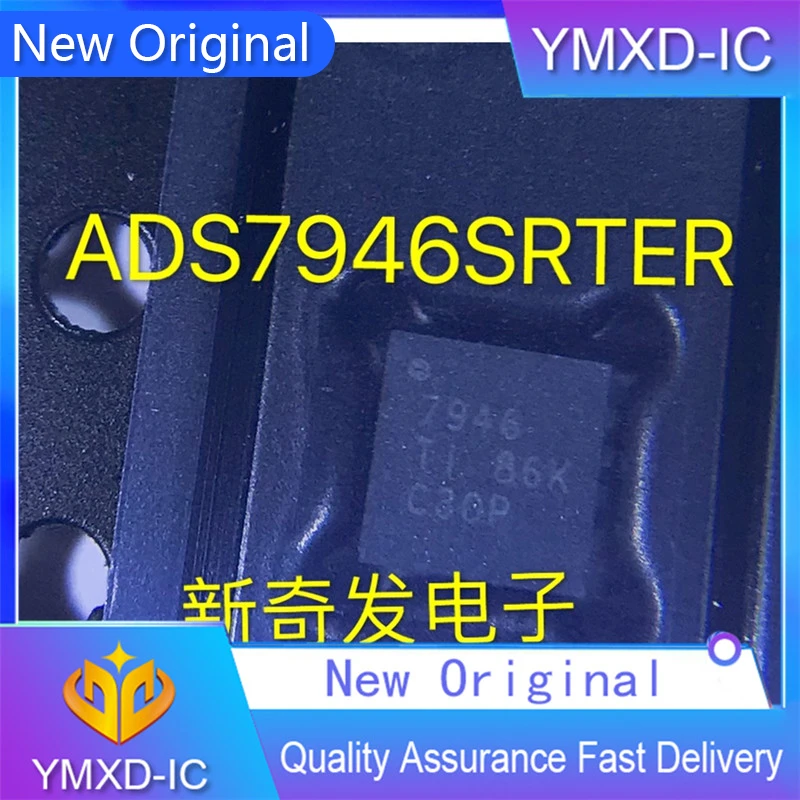 New Original Pure Ti Qfn16 Silk Screen 7946 Analog-to-Digital Converter Genuine