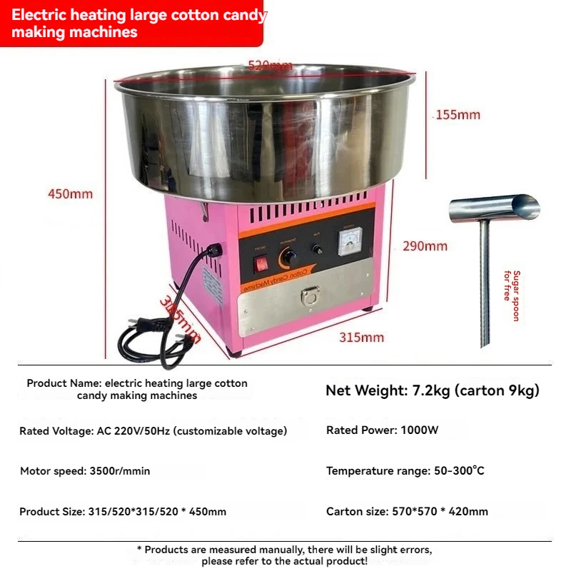 Nuova macchina portatile completamente automatica per zucchero filato rosa per la festa di compleanno dei bambini