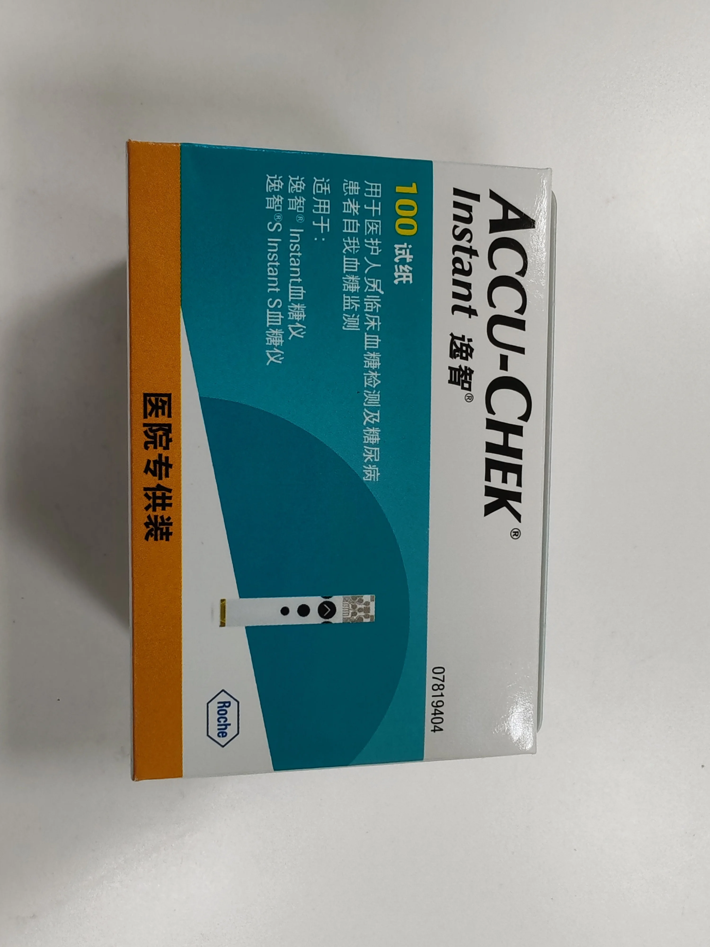 

Accu-Chek Instant / Instant S 100