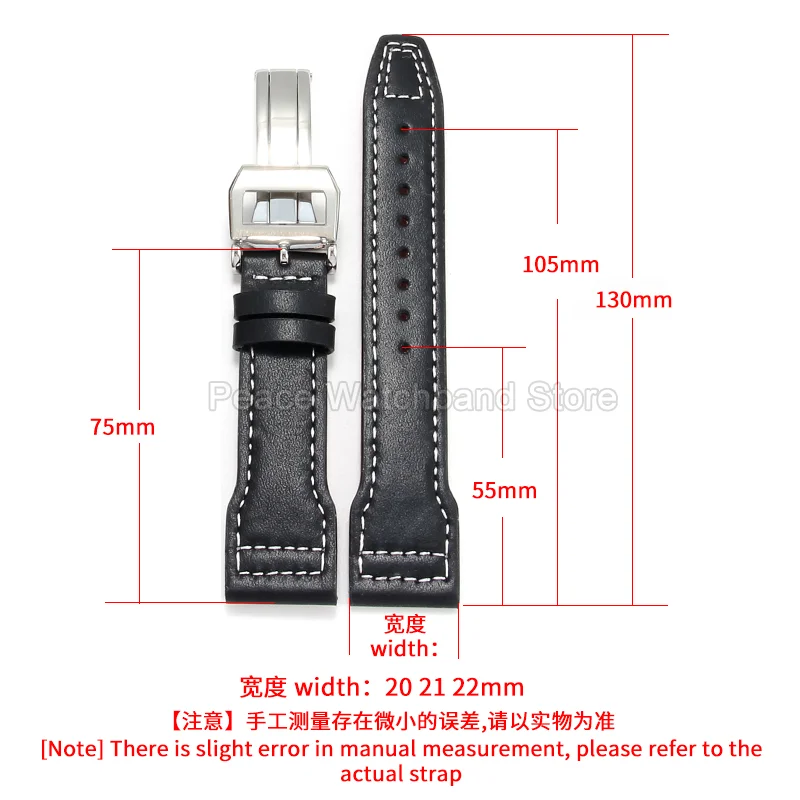 Exquisite Craftsmanship Flexible Fit Premium Quality Bracelet 20mm Coffee Special Interface for IWC Mark 18 Spitfire Portugieser