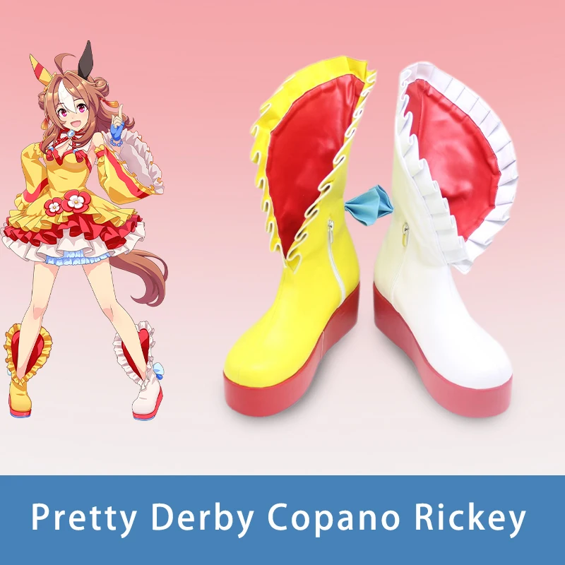 

Game Pretty Derby Copano Rickey Cosplay Shoes Boots Kopano Rikkii For Hallowmas Party Adult Women Men