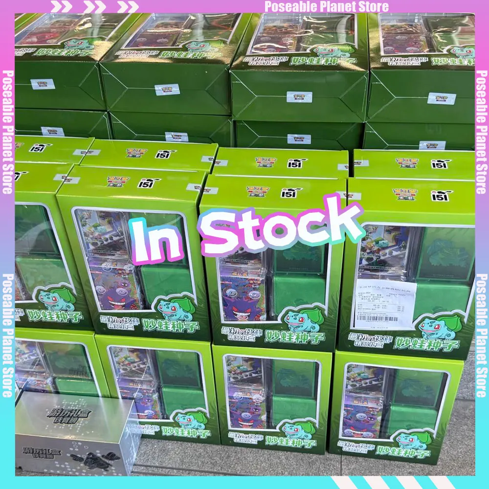 

В наличии 100% оригинальные коллекционные карты Pkm First Partner PTCG Card Упрощенная китайская подарочная коробка Коллекция рождественских игрушек Подарки