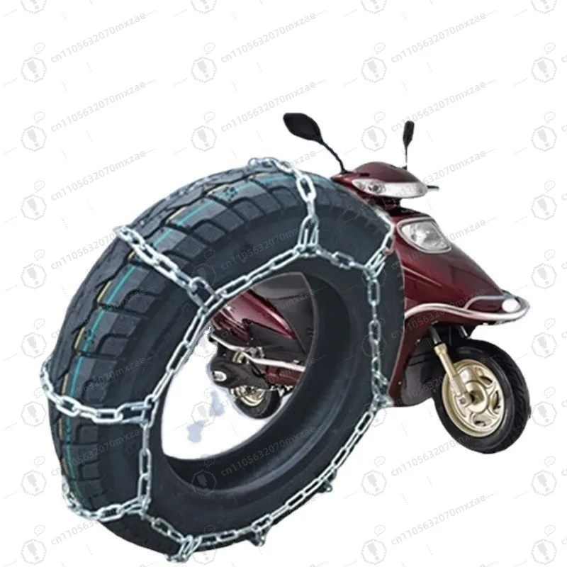 1 pack, tire adaptation, electric vehicle iron chain snow chain, winter snow mud three-wheel battery anti-sink artifact