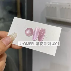 UOMEEI Fallen Flower Series Cat Eye Gel Nails Polish 15ml Purple Magnetic Gel Semi Permanent Soak Off UV Nail Gel For Nail Salon
