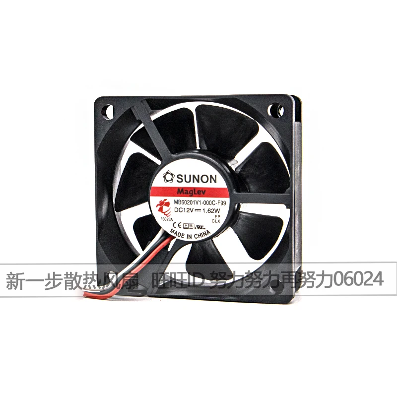 SUNON MB60201V1-000C-F99 DC 12V 1.62W 60x60x20mm 3-Wire Server Cooling Fan