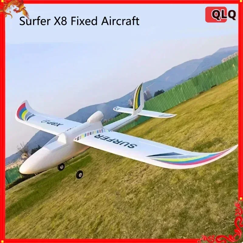 Sky New Surfer X8 Glider 1.4m Fixed Wing Epo Detachable Collision Prevention And Fall Prevention Radio-controlled Aircraft Toy