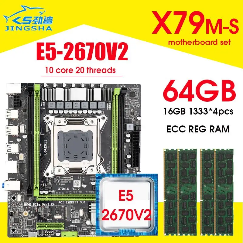 

New X79 M-S 2.0 Motherboard Set With Intel Xeon E5-2670 V2 CPU 4* 16GB= 64GB DDR3 1333MHz ECC/REG RAM M.2 SSD 10 core 20 threads