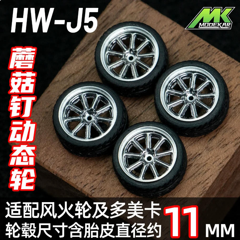 1/64 MK Model Samochodu Modyfikowane Koła 11mm z Łożyskami Koła z Żywicy Gumowe Opony Odpowiednie do Modeli Samochodów w Skali 1:64 Prezent na Boże Narodzenie