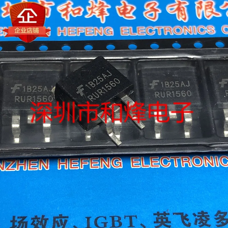 5PCS-10PCS RUR1560 RUR1S1560S9A TO-263 600V 5A NEW AND ORIGINAL ON STOCK