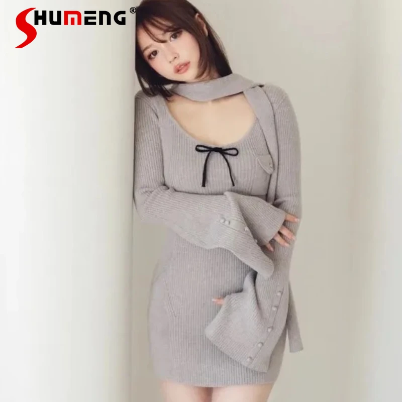 

Japanese Lolita Pure Desire Soft Girl V-neck Waist Knitted Dress Rojita Style Sweet Cute Short Dresses With Scarf Women Clothing