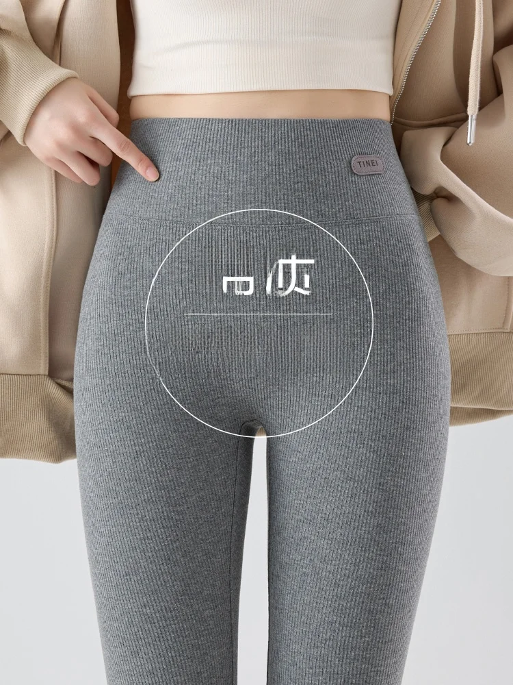 

Женские утепленные леггинсы из модала и хлопка с высокой талией для йоги, осенне-весенние, новые, утягивающие, укороченные, базовый слой