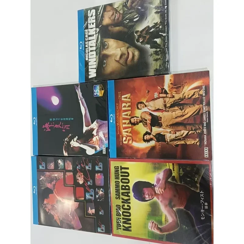 Blu-ray disc brand model degree of novelty