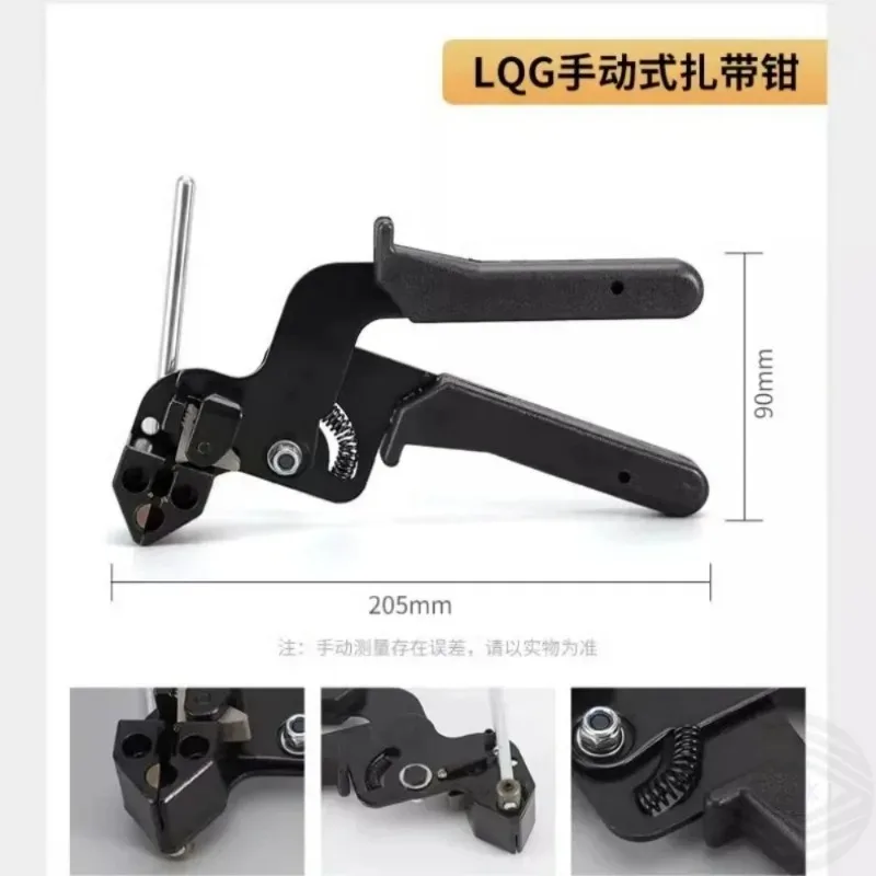 Para braçadeira de cabo de aço inoxidável multi-purpose travamento cabo de metal braçadeira de tensão automática alicate pacote ferramenta fixação cpq