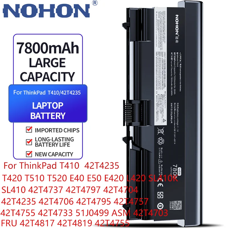 

Аккумулятор NOHON для ноутбука Lenovo ThinkPad E40 T420 T510 T520 E50 E420 L420 SL410K SL410 42T4235 ASM 42T4703 FRU 42T4817