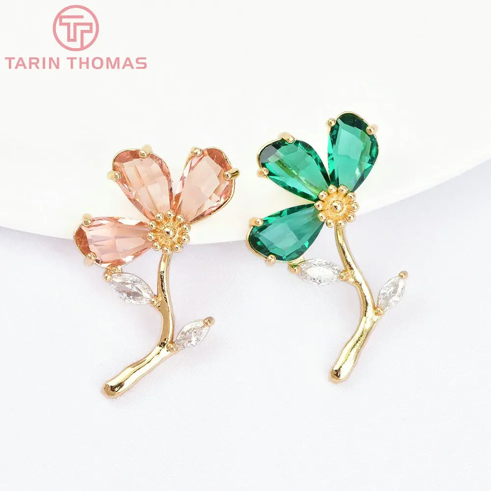 (7062) 4PCS 18x29MM 24K Gold Color Brass with Glass Flower Branch Charms Pendants Jewelry Making Findings Accessories Wholesale