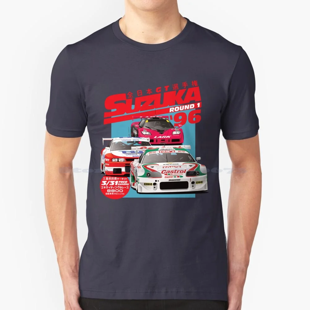 Jgtc Suzuka 1996 T Shirt 100% Cotton Tee Jgtc Castrol Gtr Skyline R33 R33 Gtr Suzuka Circuit