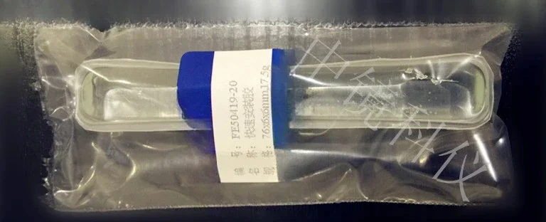 

Preparation of rapid installation adhesive (hot melt adhesive) from metallographic material samples